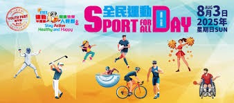 李弘权18加8张镇麟16分 上海复仇广厦豪取7连胜