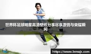 湖人爆冷负国王！东契奇42+7+8詹姆斯22分威少蒙克合砍48分弑旧主