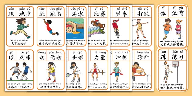 世体：自菲利佩离队后，马竞还未能找到令人完全信服的左后卫