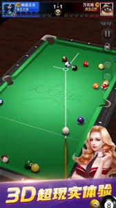 足球中的“无球跑动”意义